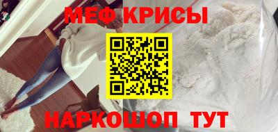 не бодяженный Ипатово
