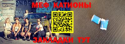 герыч Изобильный