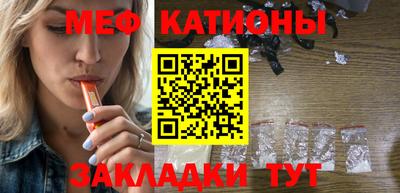 не бодяженный Ипатово