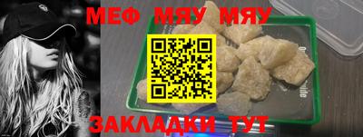 не бодяженный Ипатово