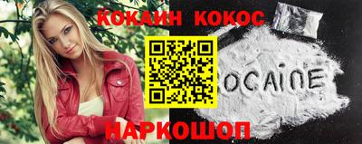 герыч Изобильный