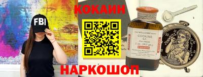 прущий лед Ирбит