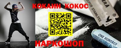 герыч Изобильный