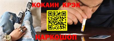 не бодяженный Ипатово