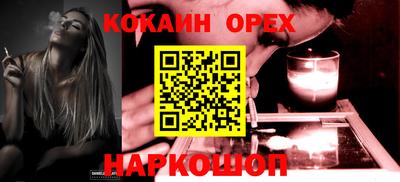 прущий лед Ирбит
