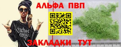 герыч Изобильный