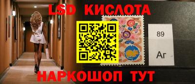 прущий лед Ирбит