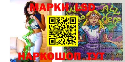 герыч Изобильный