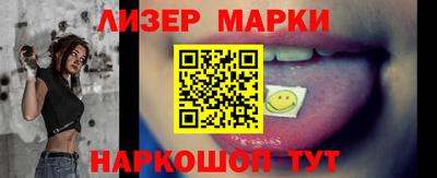 не бодяженный Ипатово