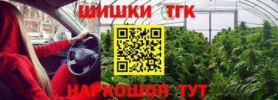 не бодяженный Ипатово