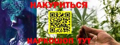 герыч Изобильный