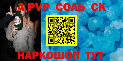 прущий лед Ирбит