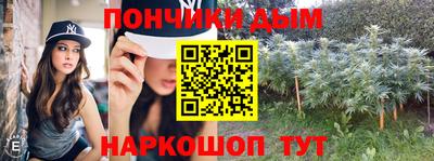 прущий лед Ирбит