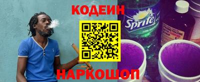 герыч Изобильный