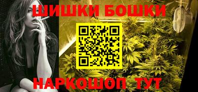 прущий лед Ирбит