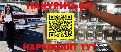 герыч Изобильный
