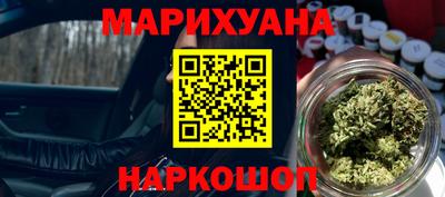 герыч Изобильный
