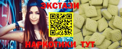 не бодяженный Ипатово