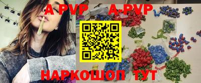 не бодяженный Ипатово