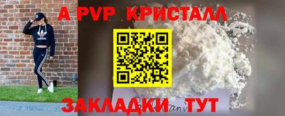 герыч Изобильный