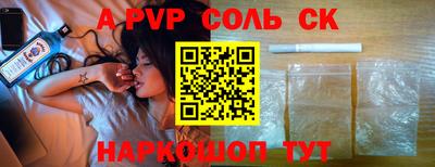 не бодяженный Ипатово
