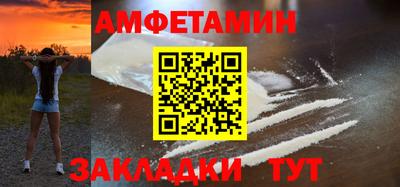 прущий лед Ирбит