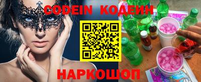 прущий лед Ирбит