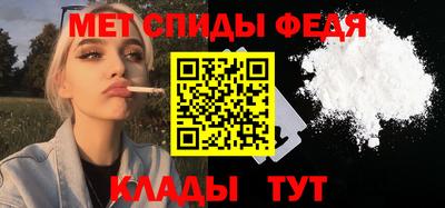 герыч Изобильный