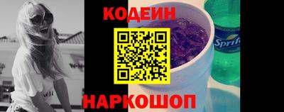 прущий лед Ирбит
