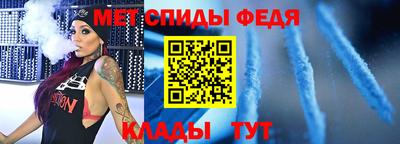 не бодяженный Ипатово