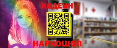 герыч Изобильный