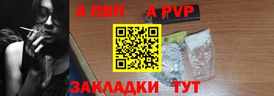прущий лед Ирбит
