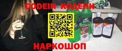 герыч Изобильный