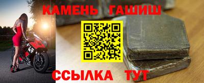 прущий лед Ирбит