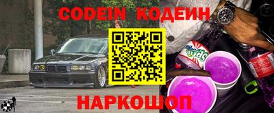 не бодяженный Ипатово
