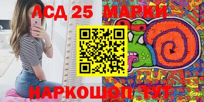 прущий лед Ирбит