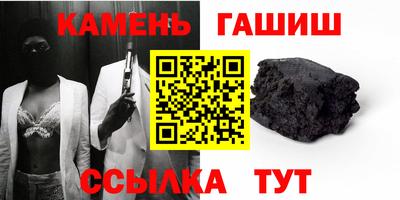 не бодяженный Ипатово