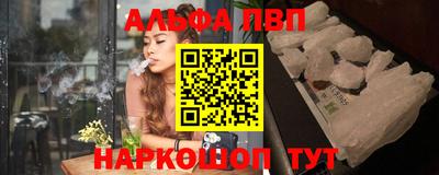 прущий лед Ирбит