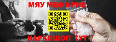герыч Изобильный