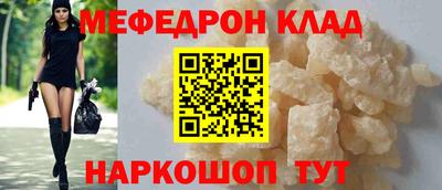 не бодяженный Ипатово