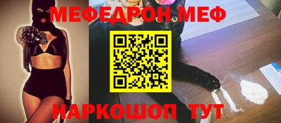 не бодяженный Ипатово