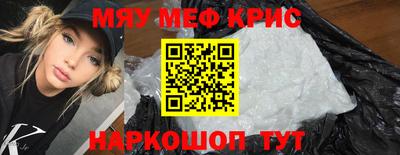 герыч Изобильный