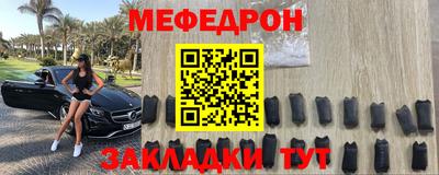 не бодяженный Ипатово