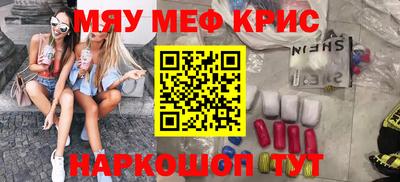не бодяженный Ипатово